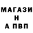 АМФЕТАМИН Розовый kweyzik