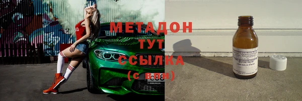 соль ск Алзамай