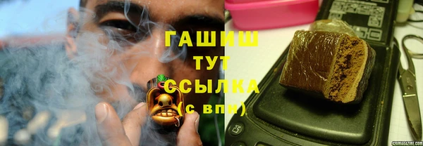 jwh Алексеевка