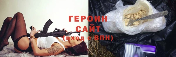 соль ск Алзамай