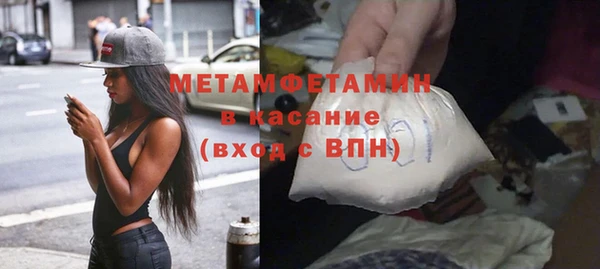 jwh Алексеевка