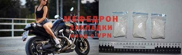 ПСИЛОЦИБИНОВЫЕ ГРИБЫ Покачи