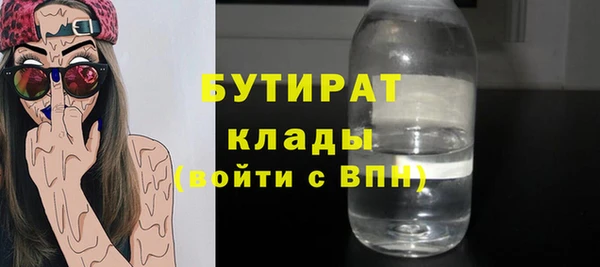 ПСИЛОЦИБИНОВЫЕ ГРИБЫ Покачи