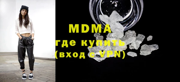 не бодяженный Бабаево