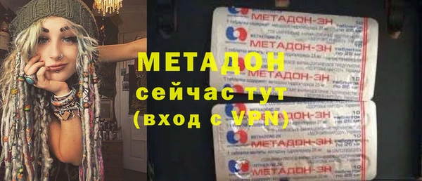 jwh Алексеевка