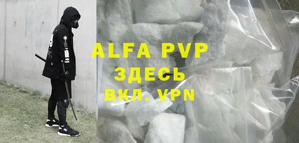 jwh Алексеевка