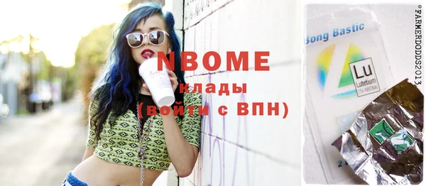 spice Алексин