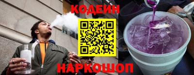 сатива Краснокаменск