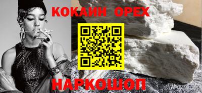 spice Комсомольск-на-Амуре