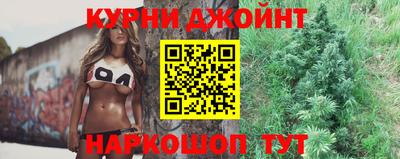 spice Краснодар