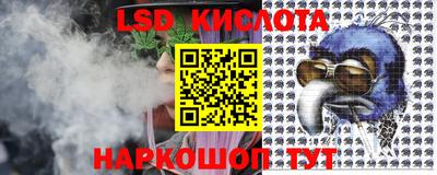 дурь Коммунар