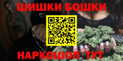 мяу мяу кристалл Краснознаменск