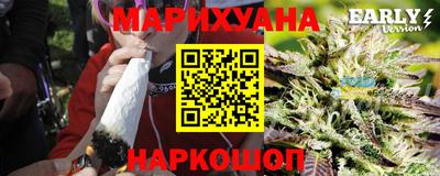 мяу мяу кристалл Краснознаменск