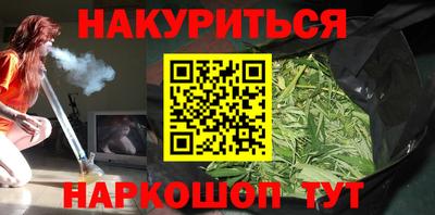 spice Краснодар
