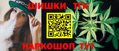 spice Краснодар