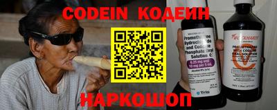 spice Краснодар
