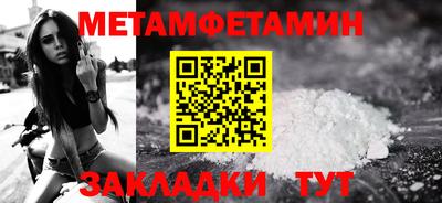 spice Краснодар