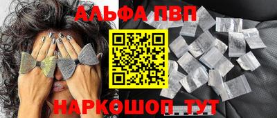 spice Краснодар