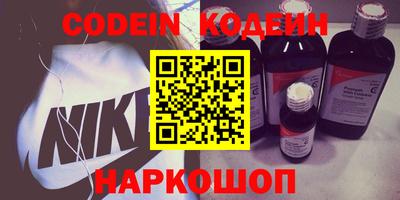 spice Краснодар
