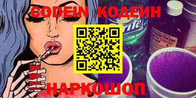 mdma Конаково