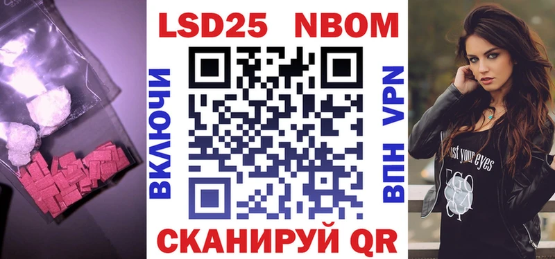 Лсд 25 экстази ecstasy  сколько стоит  Калач-на-Дону 